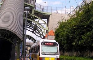 Estación Mockingbird